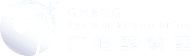 实验室装修设计