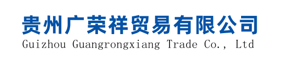 贵州镀锌管,贵阳镀锌材料,贵阳钢材批发,贵州无缝钢管厂家