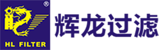大流量滤芯