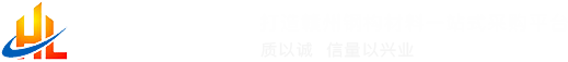 赣州钢结构