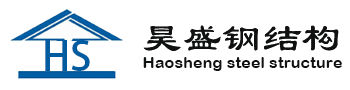 贵阳钢结构