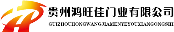 PVC折叠门厂家