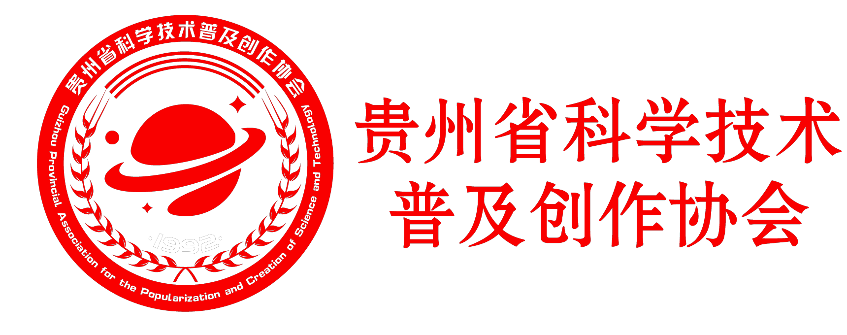 首页