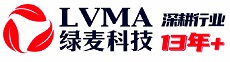 工业照明专业厂家