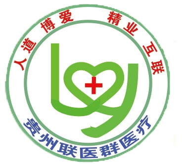 松桃苗族自治县民政福利园区医养结合中心【官网】