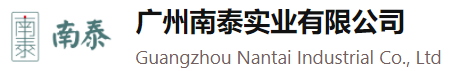 欢迎光临