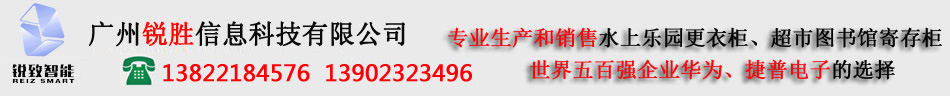 首页