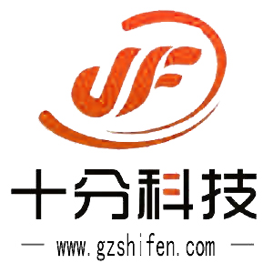 广州万网
