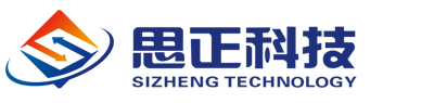 思正指向性麦克风，监控麦克风，全向麦克风