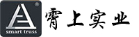 广州宵上舞台