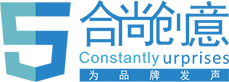 广州企业宣传片拍摄制作