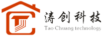 广州市涛创信息科技有限公司官网