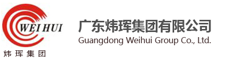 Guangdong