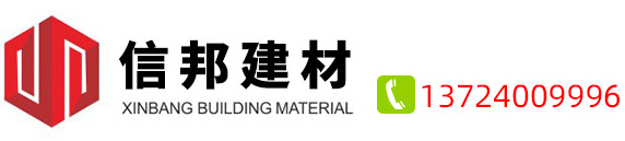 可移动隔断