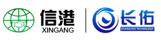 广州白云信港化工有限公司