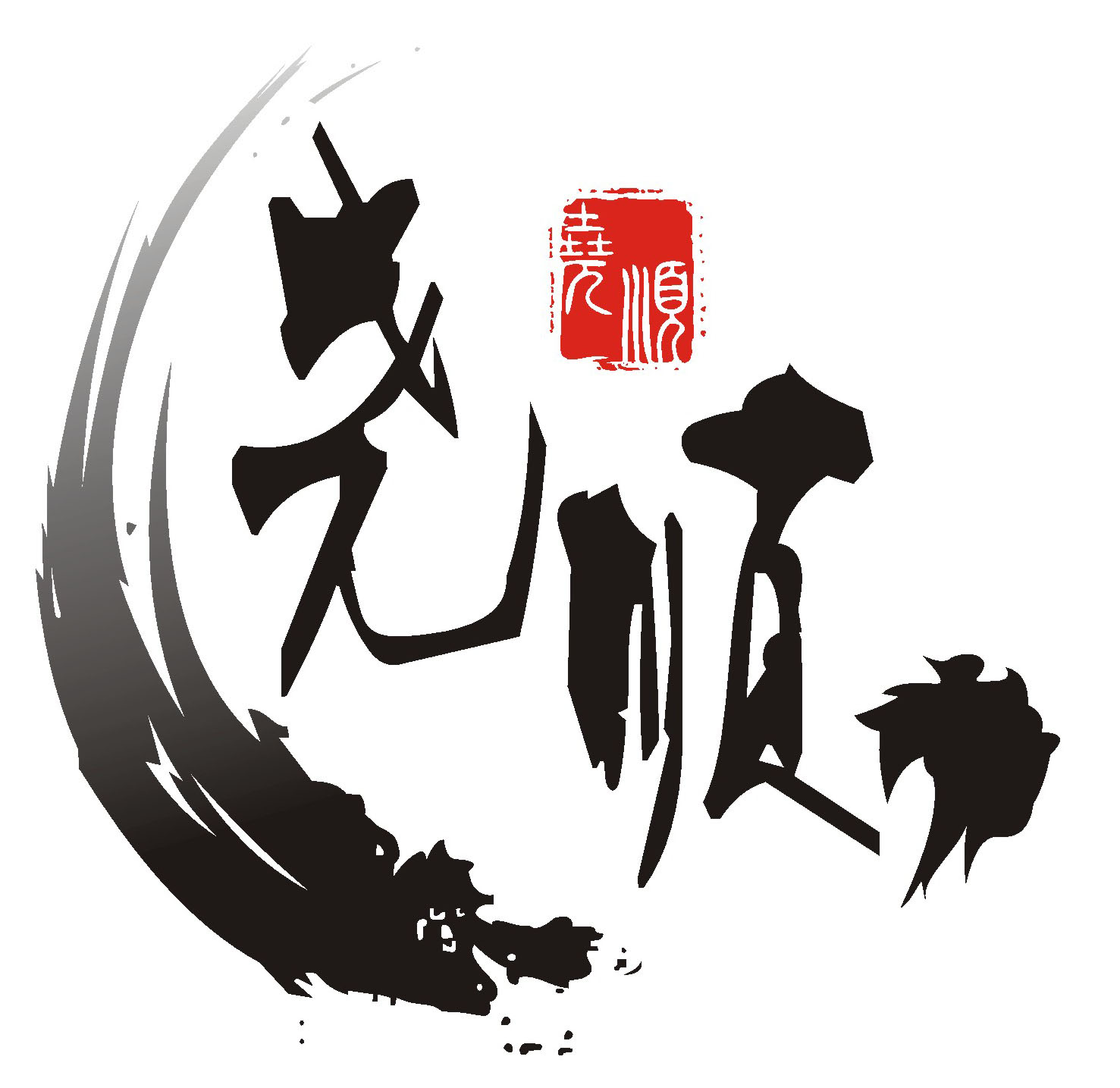 广州尧顺信息科技有限公司