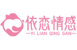 依恋