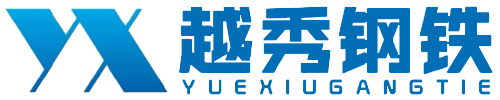 贵州热镀锌管