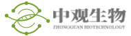贵州中观生物技术有限公司
