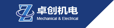首页