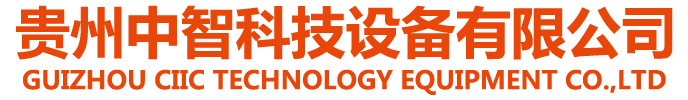 贵州停车场系统,贵阳道闸系统,贵阳车牌识别系统