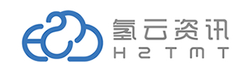 氢云资讯