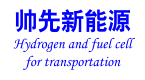 郑州帅先新能源科技有限公司