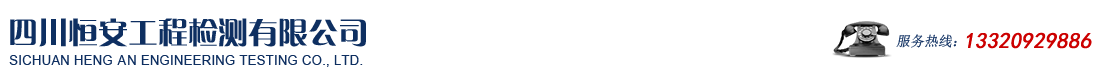 首页