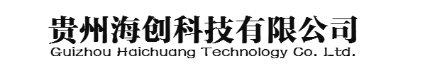 贵州EPS泡沫包装,贵阳EPE珍珠棉包装,贵阳纸箱彩盒包装厂家