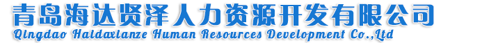 首页