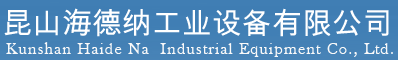 二手三坐标测量机