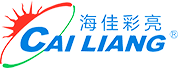 河北石家庄led显示屏厂家