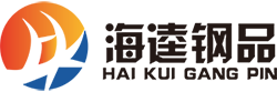 钢结构,楼承板,屋面板,墙面板