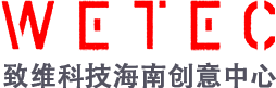 致维科技
