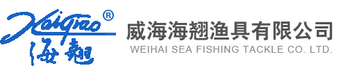 威海渔具