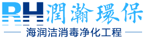潍坊