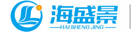 海鲜池定做