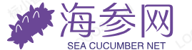 海参网