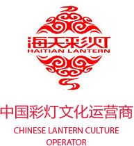自贡海天文化股份有限公司