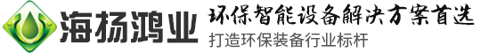 全自动软水器,锅炉软化水设备,全自动软化水设备公司