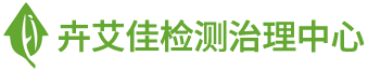 北京卉艾佳环保科技有限公司