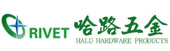 宁波哈路五金制品有限公司欢迎您！