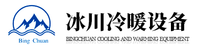 氧气设备,氮气设备,氧压机生产厂家