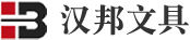 中性笔