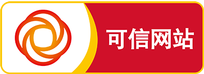 电商代运营