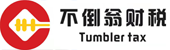 邯郸工商代理