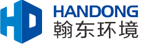 翰东环境