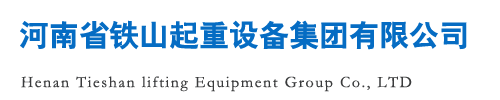 架桥机租赁