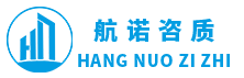 建筑资质代办