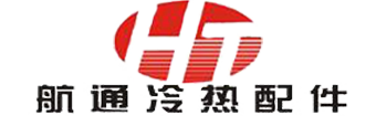 佛山市南海区航通电器配件有限公司